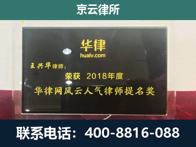 东港-企业展示图